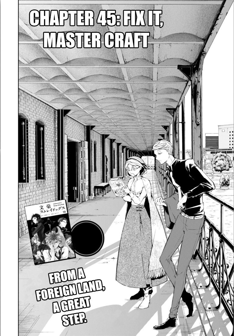 Bungou Stray Dogs, Chapter 45 image 04